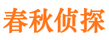 金平婚外情调查取证